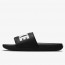 SANDAL SNEAKERS NIKE Offcourt Slide