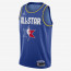 BAJU BASKET AIR JORDAN Lebron James NBA All-Star Swingman Jersey