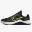 SEPATU TRAINING NIKE MC Trainer 2