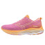 SEPATU LARI MIZUNO Wmns WAVE RIDER 26 