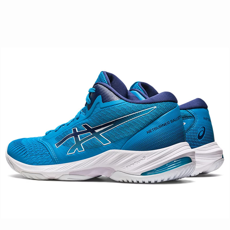 SEPATU VOLLEY ASICS NETBURNER BALLISTIC FF MT 3