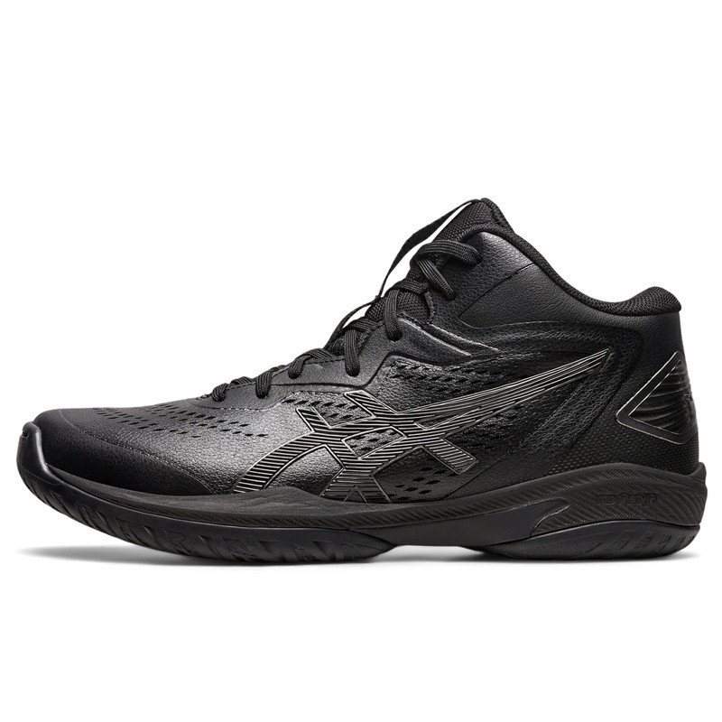 SEPATU BASKET ASICS Gel-Hoop V15