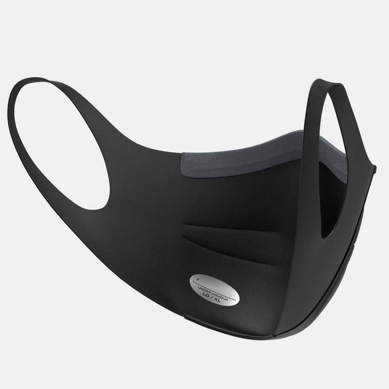 MASKER TRAINING UNDER ARMOUR SPORTSMASK Featherweight