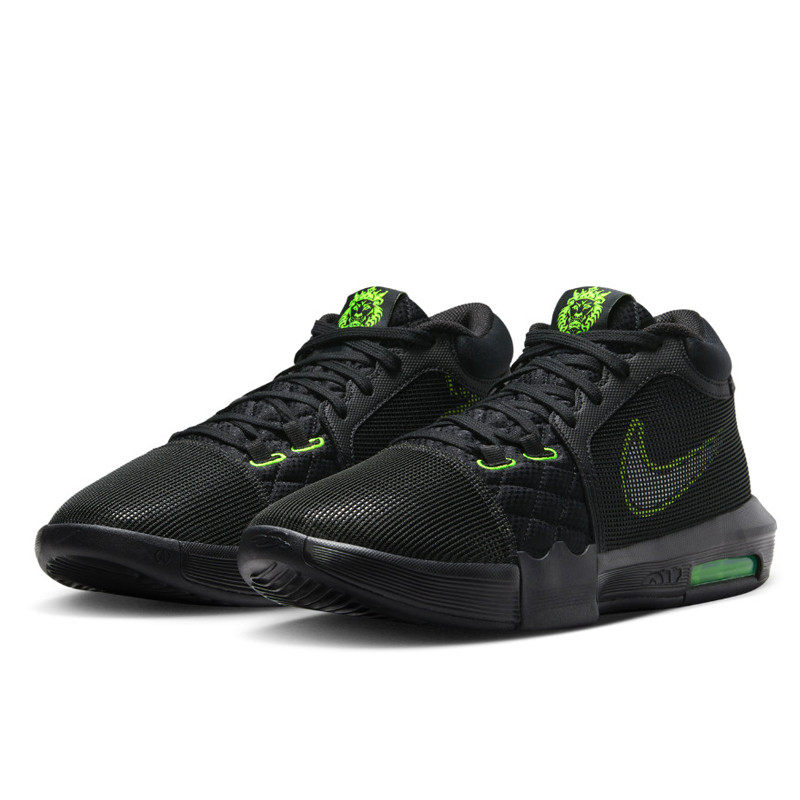 SEPATU BASKET NIKE LEBRON WITNESS 8 EP