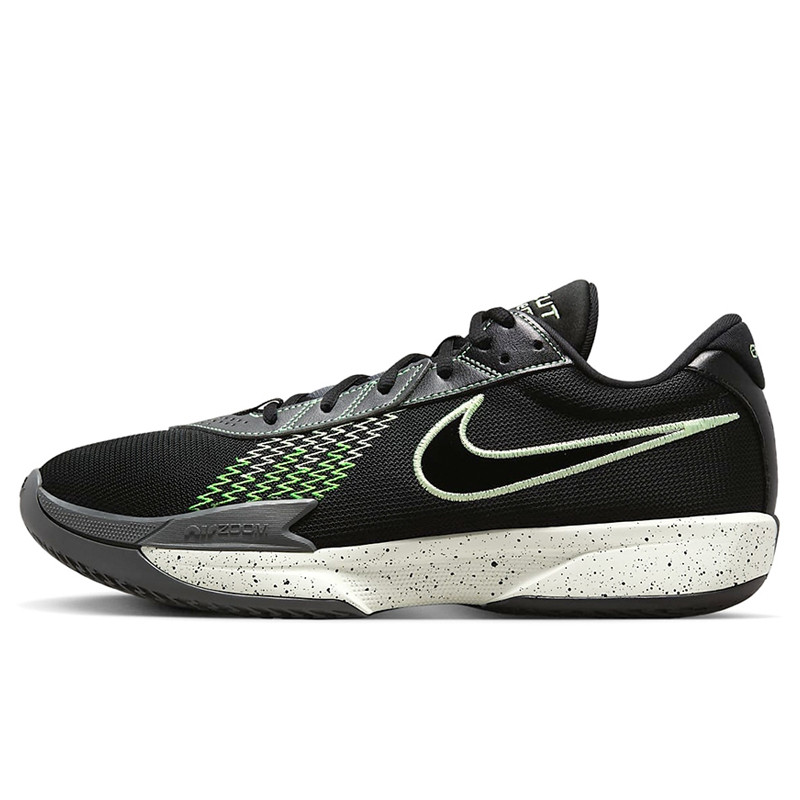 SEPATU BASKET NIKE AIR ZOOM G.T. CUT ACADEMY EP